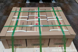 营口兰旗航空快递酒水【机场货运当天